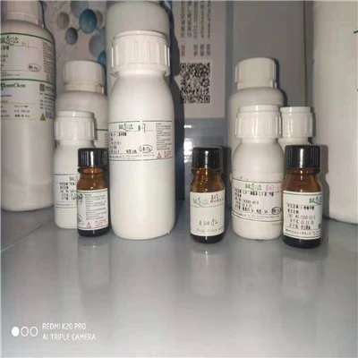 CAS No.3685-22-1 | Cis-4-Hydroxycyclohexanecarboxylic Acid