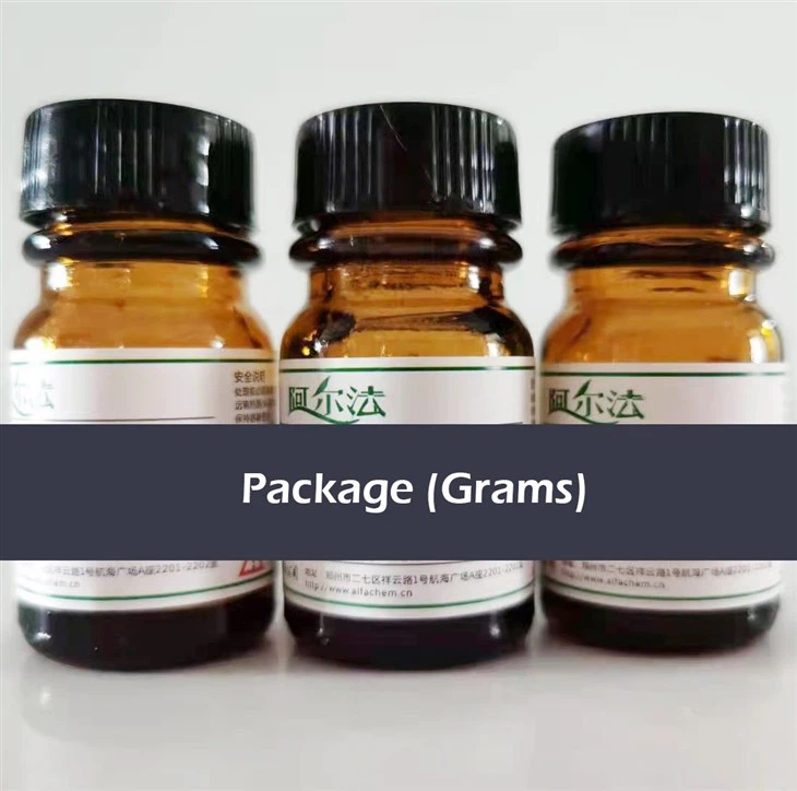 CAS:66575-29-9| Forskolin